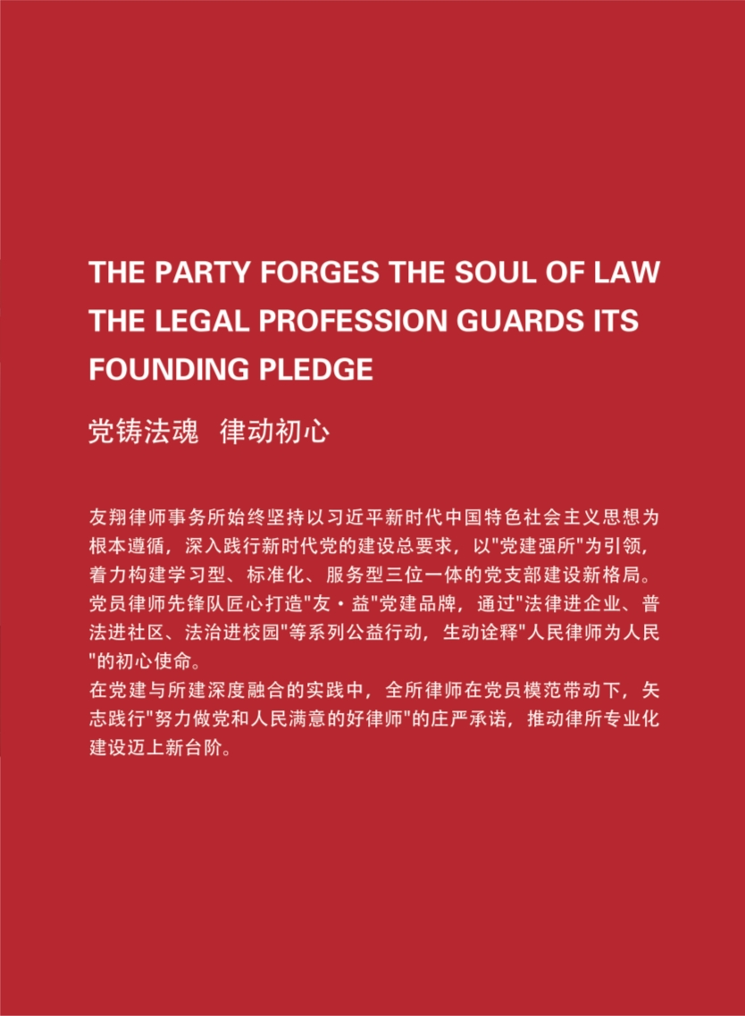 风暴娱乐 97267