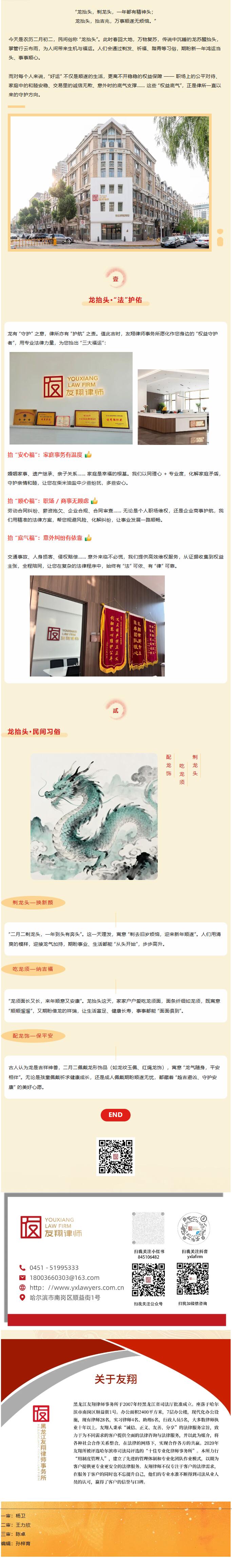 风暴娱乐 67a9b