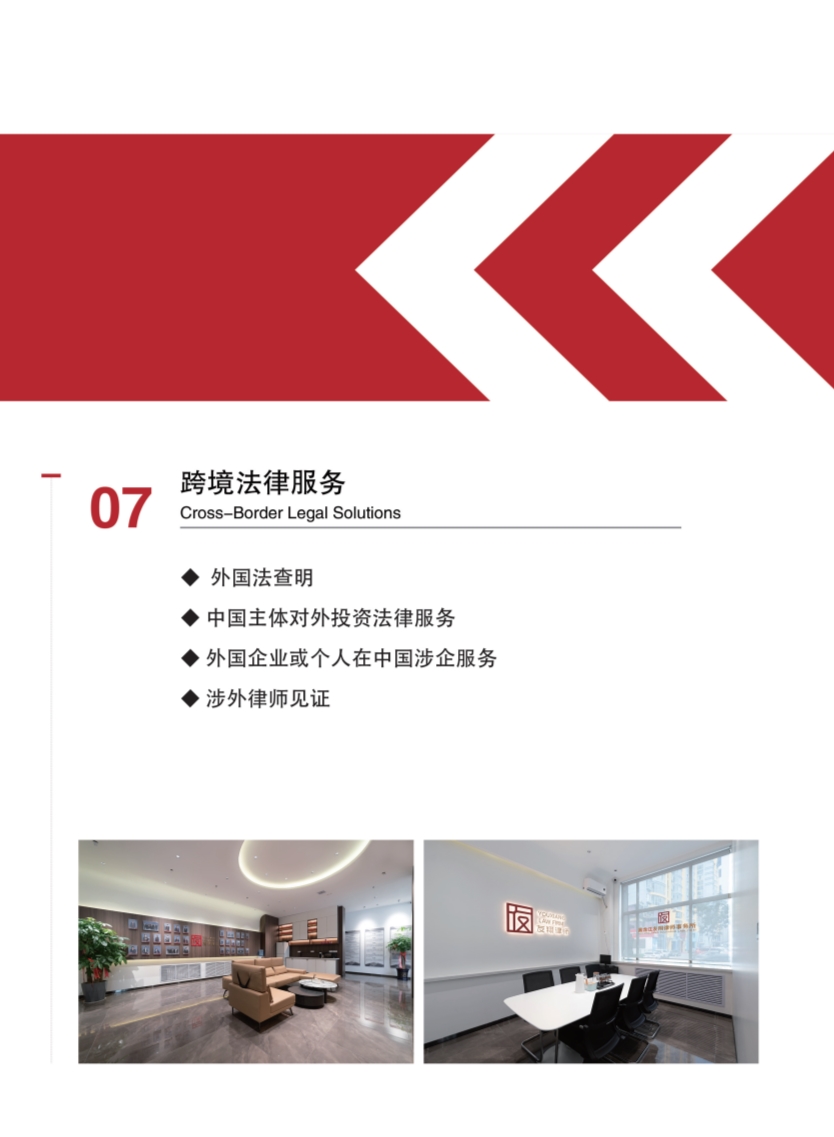 风暴娱乐 de5b5