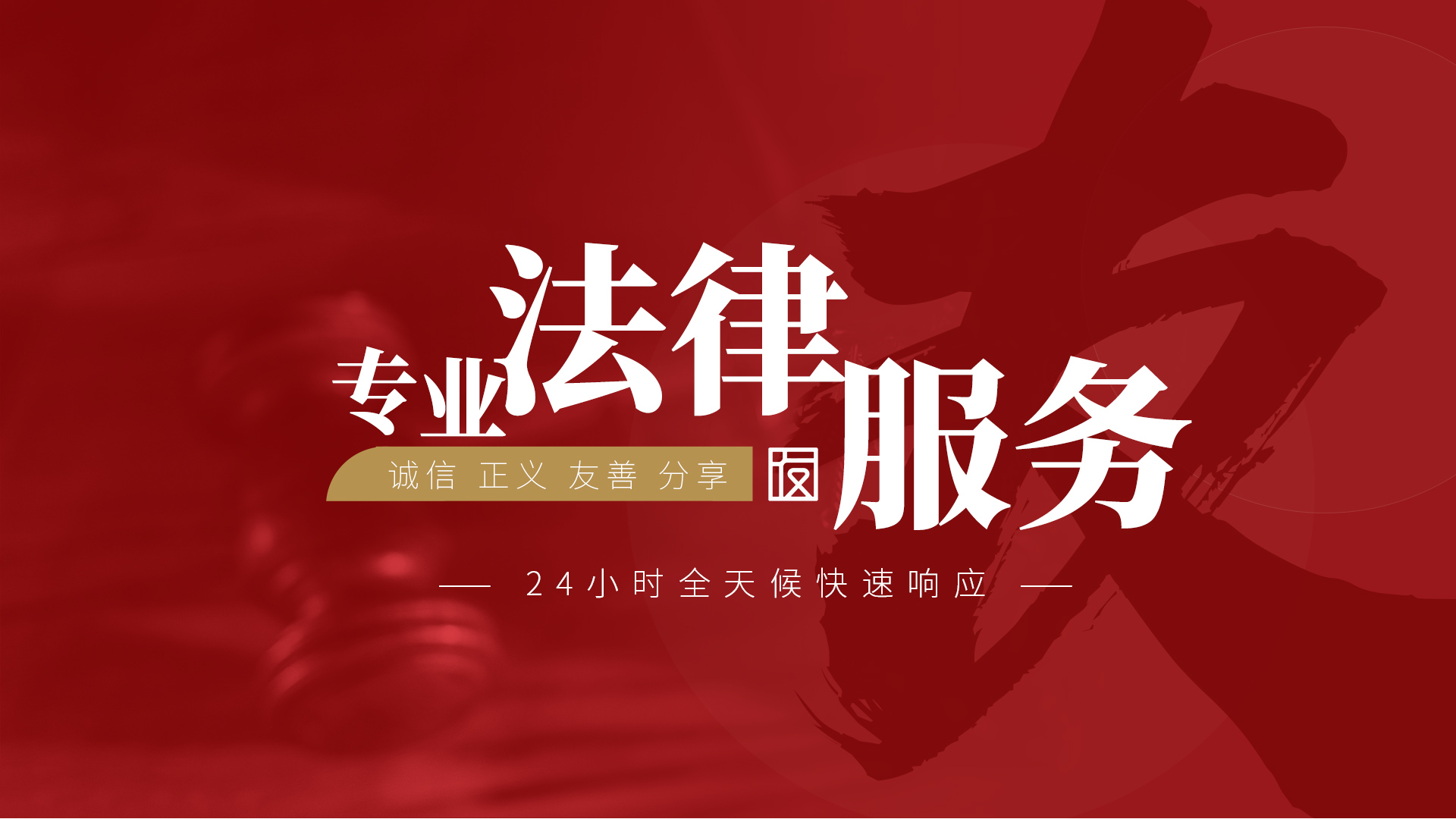 风暴娱乐官方网站图片