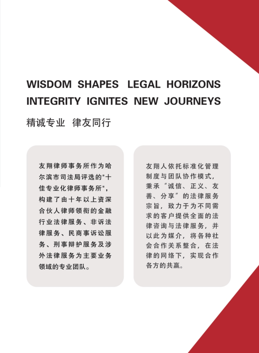 风暴娱乐 05274